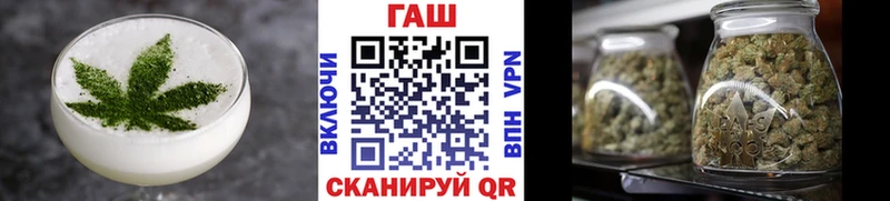 Купить закладки Курчалой Еда ТГК конопля
