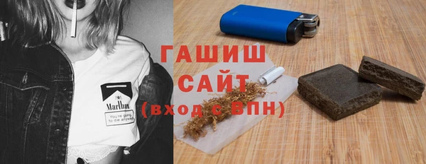 МДПВ Дмитровск