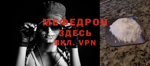 МДПВ Дмитровск