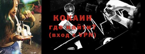 МДПВ Дмитровск