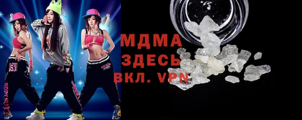 МДПВ Дмитровск