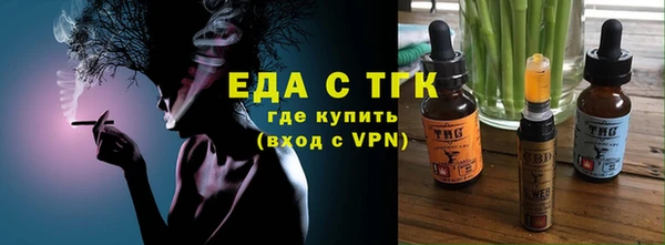 МДПВ Дмитровск