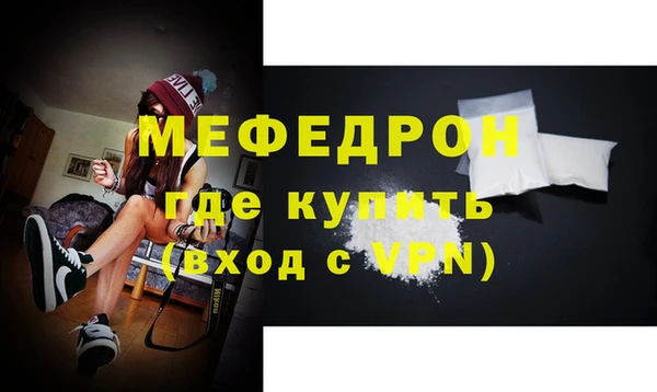 2c-b Дмитриев