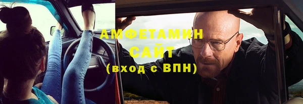 2c-b Дмитриев