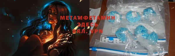 2c-b Дмитриев
