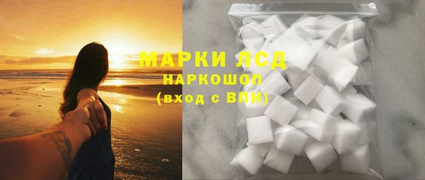 2c-b Дмитриев