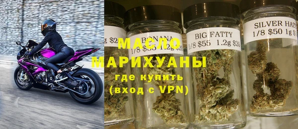 герыч Дмитров