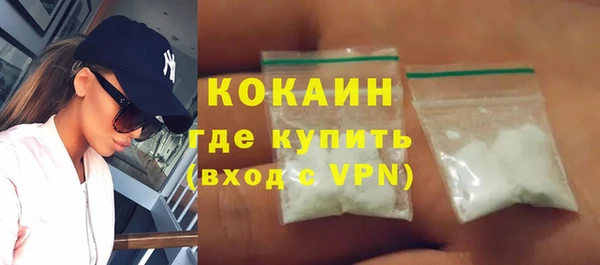 герыч Дмитров