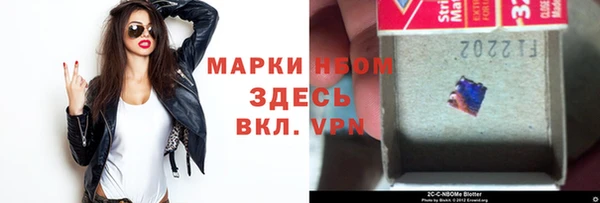 2c-b Дмитриев