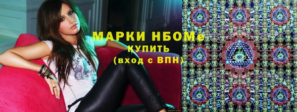 МДПВ Дмитровск
