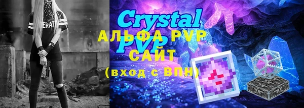 2c-b Дмитриев