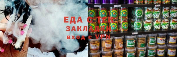 МДПВ Дмитровск