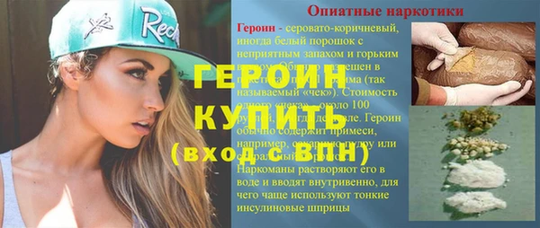 МДПВ Дмитровск