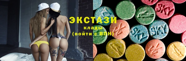 МДПВ Дмитровск