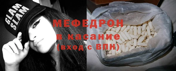 2c-b Дмитриев